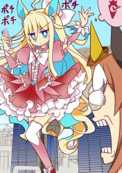 Rule 34 | 2girls, ahoge, alternate costume, animal ears, arm up, blonde hair, blue eyes, blue hair, blue sky, blush, bobobo-bo bo-bobo, breasts, closed mouth, colored inner hair, commentary request, copano rickey (umamusume), detached sleeves, dress, frilled dress, frills, hair between eyes, hair ornament, highres, horse ears, horse girl, horse tail, long hair, looking at viewer, magical girl, multicolored hair, multiple girls, neo universe (umamusume), outdoors, sky, small breasts, sparkle, streaked hair, surprised, tail, thighhighs, thought bubble, tokyo big sight, umamusume, very long hair, wahiko (black bastard), white thighhighs