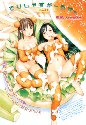 Rule 34 | 2girls, :p, arm warmers, artist name, bare shoulders, barefoot, black eyes, black hair, blue eyes, blue hair, blush, bottomless, bread, breasts, brown eyes, brown hair, bun cover, censored, cleavage, comic kairakuten, convenient censoring, cupping hands, double bun, feet, finger in own mouth, finger to mouth, food, food as clothes, french fries, groin, hair bun, hair ornament, hamburger bun, highres, in food, knee up, large breasts, leg warmers, lettuce, long hair, looking at viewer, lying, medium breasts, mini person, minigirl, multiple girls, navel, no panties, no pussy, on back, original, outstretched arm, own hands together, sitting, strapless, suggestive fluid, tempura, toes, tongue, tongue out, tube top, twintails, yokozuwari, yug (ekaki)