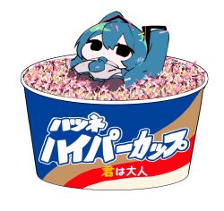 Rule 34 | 1girl, alternate eye color, black eyes, black skirt, black sleeves, blue hair, blue necktie, chibi, collared shirt, commentary request, cup, detached sleeves, dot mouth, eiku, empty eyes, expressionless, food, food on head, grey shirt, hatsune miku, highres, in food, long hair, looking at viewer, lying, mini person, minigirl, necktie, no pupils, object on head, on back, pleated skirt, shirt, signature, skirt, solo, sprinkles, translation request, twintails, vocaloid, white background