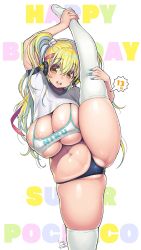 Rule 34 | 1girl, belly, blonde hair, blush, breasts, cameltoe, cleavage, clothes writing, commentary request, curvy, fat mons, flexible, good meat day, gymnastics, headphones, highres, huge breasts, leg lift, leg up, long hair, looking at viewer, nail polish, navel, nitroplus, open mouth, partially visible vulva, plump, simple background, skindentation, smile, solo, split, standing, standing on one leg, standing split, stretching, super pochaco, thick thighs, thighhighs, thighs, tsuji santa, twintails, underboob, white thighhighs, wide hips, yellow eyes