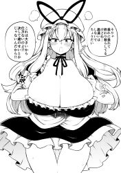 1girl breasts highres himajin_noizu huge_breasts monochrome simple_background touhou white_background yakumo_yukari