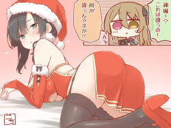 Rule 34 | 2girls, all fours, artist name, ass, assault lily, back cutout, bare shoulders, bed sheet, black bow, black hair, black ribbon, black thighhighs, blush, bow, breasts, bridal gauntlets, camera, chibi, christmas, clothing cutout, commentary request, dress, elbow gloves, from behind, fur-trimmed gloves, fur-trimmed headwear, fur trim, garter straps, gloves, gochisousama (tanin050), gradient background, green eyes, hair between eyes, hair ornament, hair over shoulder, hair ribbon, halter dress, halterneck, hat, heterochromia, high heels, holding, holding camera, kuo shenlin, large breasts, long hair, looking at viewer, looking back, low ponytail, multiple girls, no pupils, one side up, parted lips, pelvic curtain, pink background, pink eyes, pom pom (clothes), pom pom hair ornament, red dress, red footwear, red gloves, red headwear, revision, ribbon, santa costume, santa hat, shoe soles, shoes, side ponytail, side slit, smile, speech bubble, taking picture, thighhighs, translation request, underboob, underboob cutout, wang yujia, yellow eyes