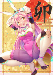 Rule 34 | 1girl, animal ears, arms up, blush, boots, breasts, chinese zodiac, double-parted bangs, highres, kazuma (kazumav), leotard, long hair, medium breasts, open mouth, orange eyes, original, pantyhose, pink hair, pink leotard, playboy bunny, purple pantyhose, rabbit ears, short eyebrows, solo, spread legs, squatting, thick eyebrows, thigh boots, white footwear