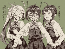 Rule 34 | 3girls, ahoge, asashimo (kancolle), asymmetrical bangs, bad id, bad pixiv id, bow, bowtie, cowboy shot, fujinami (kancolle), glasses, green background, hair over one eye, holding another&#039;s arm, kantai collection, long hair, long sleeves, miroku san-ju, monochrome, monochrome background, multiple girls, okinami (kancolle), open mouth, ponytail, school uniform, sharp teeth, short hair, side ponytail, simple background, sweatdrop, teeth, translated