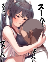 Rule 34 | 1boy, 1girl, admiral (kancolle), bare shoulders, black bra, blue hair, blush, bra, breast smother, breasts, closed mouth, commentary request, closed eyes, face between breasts, face to breasts, head between breasts, isuzu (kancolle), kantai collection, large breasts, long hair, navel, shaved head, sleeveless, takahashi meishin, underwear, white background