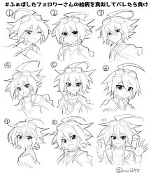 Rule 34 | 1boy, ahoge, clenched hand, expressions, fang, goggles, goggles on head, greyscale, grin, looking at viewer, male focus, monochrome, one eye closed, open mouth, rento (rukeai), sakaki yuya, smile, spiked hair, star (symbol), tongue, tongue out, twitter username, yu-gi-oh!, yu-gi-oh! arc-v