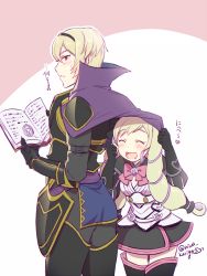 Rule 34 | 1boy, 1girl, armor, blonde hair, book, boots, brother and sister, dress, elise (fire emblem), closed eyes, fire emblem, fire emblem fates, gloves, hairband, hiwa kurige, leo (fire emblem), long hair, nintendo, red eyes, siblings, thigh boots, thighhighs, twintails, zettai ryouiki