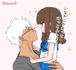 Rule 34 | 1boy, 1girl, archer (fate), arrow (symbol), bow, brown eyes, carrying, carrying person, child, fate/extra, fate (series), glasses, grey hair, half-closed eyes, kishinami hakuno (female), kokemomomi, long hair, looking at another, shirt, short hair, short sleeves, simple background, skirt, white hair, white shirt