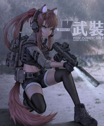Rule 34 | 1girl, animal ear fluff, animal ears, assault rifle, backpack, bag, black footwear, black gloves, black shorts, brown hair, commentary request, fang zhenjun, flashlight, gloves, green eyes, gun, h&amp;k mp7, holding, holding gun, holding weapon, kneeling, long hair, midriff, military, navel, original, personal defense weapon, ponytail, rifle, shoes, shorts, sneakers, solo, submachine gun, suppressor, tactical clothes, tail, termichan (not-a-bot), thighhighs, translation request, weapon