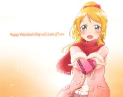Rule 34 | 10s, 1girl, :d, amano loto, ayase eli, blonde hair, blue eyes, blush, box, coat, fur trim, gift, hair ribbon, happy valentine, heart-shaped box, highres, long hair, love live!, love live! school idol festival, love live! school idol project, open mouth, ponytail, ribbon, scarf, smile, solo, valentine