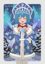 Rule 34 | 1girl, :d, ^ ^, absurdres, artist name, aurora, blue coat, blue hair, blue mittens, blush, bow, bowtie, cirno, closed eyes, coat, cowboy shot, duhota, facing viewer, fur-trimmed coat, fur-trimmed sleeves, fur trim, heart, heart hands, highres, ice, ice wings, kokoshnik, long sleeves, mittens, unworn mittens, open mouth, red bow, red bowtie, short hair, smile, snegurochka (mythology), snow, snowflake print, snowing, touhou, trait connection, tree, wings, winter