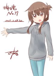 Rule 34 | 10s, 1girl, 2015, brown eyes, brown hair, dated, folded ponytail, gurande (g-size), highres, hood, hoodie, inazuma (kancolle), kantai collection, long hair, pantyhose, solo, sweater