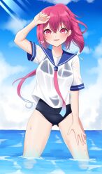 Rule 34 | 1girl, ahoge, beach, blush, gluteal fold, hair ornament, hair ribbon, highres, i-168 (kancolle), kantai collection, long hair, looking at viewer, ocean, one-piece swimsuit, open mouth, outdoors, pink hair, ponytail, red eyes, red hair, ribbon, school swimsuit, school uniform, serafuku, smile, solo, sunlight, swimsuit, swimsuit under clothes, water, yomogi dango