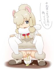 Rule 34 | 1girl, alpaca ears, alpaca suri (kemono friends), animal ears, blonde hair, boots, bow, bowtie, breasts, clothes pull, cup, extra ears, grey eyes, grey footwear, hair bun, hands on own knees, highres, kemono friends, long hair, long sleeves, maeda r44, medium breasts, open mouth, pantyhose, pantyhose pull, peeing, peeing in cup, puddle, pussy, rectangular pupils, red neckwear, scarf, shirt, shorts, shorts pull, single hair bun, smile, squatting, teacup, uncensored, white background, white pantyhose, white scarf, white shirt