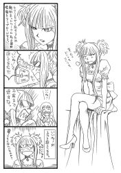 Rule 34 | 10s, 3girls, 4koma, ^ ^, aoki hagane no arpeggio, bbb (friskuser), closed eyes, comic, crossed legs, facebook, greyscale, highres, iona (aoki hagane no arpeggio), kongou (aoki hagane no arpeggio), long hair, maya (aoki hagane no arpeggio), monochrome, multiple girls, open mouth, pantyhose, sigh, sitting, thumbs up, translated, twintails