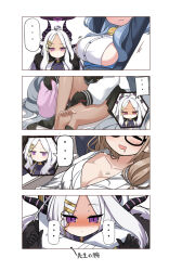 Rule 34 | ..., 1boy, 4girls, 4koma, ahoge, ako (blue archive), arms up, barefoot, bath yukata, bell, belt, black coat, black gloves, black socks, blue archive, blue hair, blurry, blush, breast envy, breasts, brown hair, buttons, chibi, chibi inset, chinatsu (blue archive), chinatsu (hot spring) (blue archive), cleaning, coat, coat on shoulders, collarbone, comic, commentary request, crossed arms, dark-skinned female, dark skin, demon girl, demon horns, demon wings, depth of field, dot mouth, double-breasted, drooling, forehead, fur-trimmed coat, fur trim, glasses, gloves, grey hair, hair between eyes, hair ornament, hair over one eye, hairband, hairclip, halo, hina (blue archive), holding, holding clothes, holding legwear, horns, hug, hug from behind, iori (blue archive), japanese clothes, kimono, knee up, kneehighs, unworn kneehighs, large breasts, leaning forward, long hair, long sleeves, looking at another, looking away, military, military uniform, multiple girls, neck bell, o (rakkasei), official alternate costume, open clothes, open coat, out of frame, parted bangs, pointy ears, ponytail, purple eyes, sam browne belt, sensei (blue archive), shaded face, shoulder belt, sideboob, sidelocks, simple background, single kneehigh, single sock, sitting, sleeping, socks, soles, solo focus, staring, stretching, toes, translation request, trembling, twintails, two-tone gloves, uniform, wavy hair, wavy mouth, white background, white hair, wide sleeves, wings, yukata