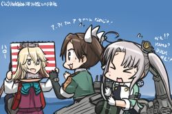 Rule 34 | &gt; &lt;, 3girls, :3, :d, ahoge, akigumo (kancolle), akitsushima (kancolle), blue sky, blush, brown hair, cannon, chibi, commentary request, dated, day, drawing, elbow gloves, closed eyes, flying sweatdrops, gloves, grey hair, hair ribbon, hamu koutarou, headgear, iowa (kancolle), kantai collection, long hair, machinery, multiple girls, ocean, open mouth, ponytail, ribbon, side ponytail, sidelocks, single elbow glove, sketchbook, sky, smile, star-shaped pupils, star (symbol), symbol-shaped pupils, tone (kancolle), translated, twintails, white gloves, white ribbon