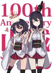 Rule 34 | 10s, 2girls, ;), ^ ^, bad id, bad pixiv id, bare shoulders, black hair, bottle, cake, closed eyes, cobhc667, detached sleeves, food, fusou (kancolle), hair between eyes, hair ornament, headgear, height difference, highres, japanese clothes, kantai collection, long hair, looking at viewer, multiple girls, nontraditional miko, one eye closed, red eyes, short hair, smile, wide sleeves, yamashiro (kancolle), yuzuruka (bougainvillea)