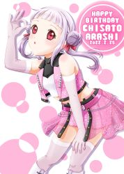 Rule 34 | 1girl, arashi chisato, artist name, artist request, bare shoulders, belt, black belt, blush, boots, bow, breasts, cropped shirt, double bun, dress, dress shirt, elbow gloves, female focus, gloves, grey legwear, hair bow, hair bun, hair tie, hand on own knee, highres, knee boots, long hair, looking at viewer, love live!, love live! school idol festival, love live! superstar!!, miniskirt, ok sign, parted lips, pink belt, pink skirt, pink vest, plaid, plaid skirt, pleated, pleated skirt, red bow, red eyes, shirt, skirt, small breasts, smile, solo, star (symbol), twintails, vest, white background, white hair, white legwear, white shirt
