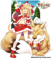 Rule 34 | :d, age of ishtaria, animal, animal ear fluff, animal ears, armpits, bell, blonde hair, boots, closed eyes, copyright notice, dress, fang, hair between eyes, hat, medium hair, miniskirt, neck bell, official art, open mouth, red footwear, red hat, saeki touma, santa boots, santa dress, santa hat, short sleeves, skirt, smile, snowball, solo, tail, thighhighs, throwing, white thighhighs