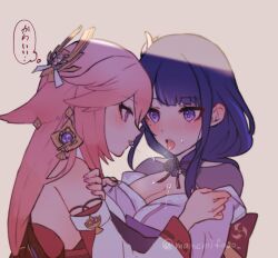 Rule 34 | 2girls, animal ears, bare shoulders, blunt bangs, blush, breasts, cleavage, ear blush, earrings, face-to-face, from side, genshin impact, hair between eyes, hair ornament, hand on another&#039;s shoulder, headpiece, highres, japanese clothes, jewelry, long hair, looking at another, mano (m1n0f2e1), mitsudomoe (shape), mole, mole under eye, multiple girls, pink eyes, pink hair, purple eyes, purple hair, raiden shogun, saliva, saliva trail, shade, simple background, thought bubble, tomoe (symbol), tongue, tongue out, twitter username, white background, yae miko, yuri