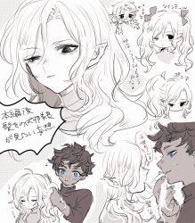 Rule 34 | 1girl, 2boys, alternate hairstyle, bags under eyes, blue eyes, blush, bow, chibi, chibi inset, curly hair, dark-skinned male, dark skin, dungeon meshi, elf, face-to-face, fleki, hair bow, hand in another&#039;s hair, highres, holding another&#039;s hair, kabru, kissing hair, laughing, lazy eye, long hair, male focus, menu27, mithrun, monochrome, multiple boys, multiple views, musical note, notched ear, playing with another&#039;s hair, pointy ears, ponytail, short hair, speech bubble, spot color, sweatdrop, translated, twintails, uneven eyes, wavy hair, yaoi