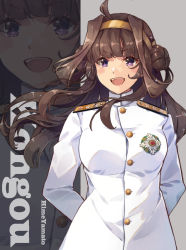Rule 34 | 1girl, ahoge, alternate costume, breasts, brown hair, character name, double bun, hair bun, hairband, highres, himeyamato, jacket, kantai collection, kongou (kancolle), large breasts, long hair, long sleeves, military, military uniform, pants, purple eyes, solo, two side up, uniform, white jacket, white pants, white uniform
