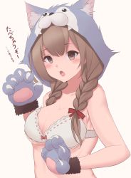 Rule 34 | 1girl, 88942731ne, animal hands, bra, braid, breasts, brown eyes, brown hair, claws, cleavage, collarbone, commentary request, gloves, highres, kantai collection, large breasts, long hair, looking at viewer, one-hour drawing challenge, open mouth, paw gloves, shinshuu maru (kancolle), simple background, solo, translated, twin braids, underwear, underwear only, upper body, white background, white bra, wolf hood