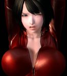 Rule 34 | 1girl, 3d, animated, artist request, black hair, bouncing breasts, breasts, brown eyes, character request, cleavage, huge breasts, looking at viewer, one eye closed, open mouth, source request, tagme, video, video, wince, zipper