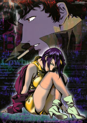 Rule 34 | 1990s (style), 1boy, 1girl, absurdres, ankle boots, black hair, boots, cigarette, clenched teeth, cowboy bebop, dress, closed eyes, faye valentine, from side, full body, highres, kawamoto toshihiro, knees up, legs, mouth hold, profile, purple hair, short hair, sitting, smoking, spike spiegel, teeth, thighhighs, wince, yellow dress