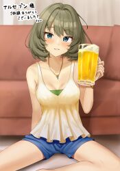 Rule 34 | 1girl, bare shoulders, beer mug, blue eyes, blue shorts, breasts, cleavage, collarbone, commentary request, commission, couch, cup, drunk, green eyes, green hair, heterochromia, highres, idolmaster, idolmaster cinderella girls, jewelry, looking at viewer, medium breasts, mole, mole under eye, mug, necklace, open mouth, px-tea, shirt, short hair, shorts, sitting, skeb commission, smile, solo, takagaki kaede, white shirt
