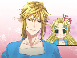 Rule 34 | 1boy, 1girl, :&lt;, bishounen, blonde hair, blue eyes, blue shirt, braid, closed mouth, collarbone, crown braid, floral background, forehead, gradient background, green eyes, hair intakes, hair ornament, hairclip, half-closed eyes, hand on own chest, hand up, japanese text, link, long hair, nintendo, pink background, pointy ears, princess zelda, shirt, short hair, sidelocks, the legend of zelda, the legend of zelda: breath of the wild, translated, ukata, undershirt, upper body