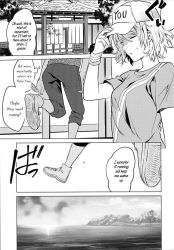 Rule 34 | 10s, 1girl, comic, female focus, greyscale, hard-translated, hat, jpeg artifacts, kyo zip, love live!, love live! sunshine!!, monochrome, nature, ocean, outdoors, plant, sky, solo, third-party edit, watanabe you
