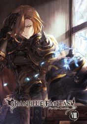 Rule 34 | 1girl, armor, black knight (granblue fantasy), blue flower, blurry, blurry foreground, brown hair, copyright name, cover, cover page, flower, gauntlets, granblue fantasy, green hair, hand on own head, unworn headwear, helmet, unworn helmet, highres, indoors, long hair, looking to the side, minaba hideo, novel cover, novel illustration, official art, pants, pauldrons, petals, shoulder armor, solo, standing, very long hair