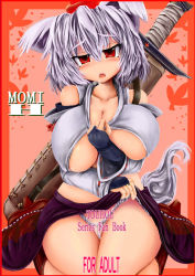 Rule 34 | 1girl, animal ears, barefoot, blush, breasts, clothes lift, cover, cover page, female focus, hat, inubashiri momiji, large breasts, okiraku nikku, red eyes, revealing clothes, sheath, sheathed, short hair, silver hair, skirt, skirt lift, solo, sword, tail, tokin hat, touhou, weapon, wolf ears, wolf tail