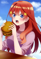 Rule 34 | 1girl, absurdres, ahoge, blue eyes, blue sky, burger, cloud, day, eating, food, go-toubun no hanayome, highres, holding, holding food, long hair, looking at viewer, megami magazine, nakano itsuki, official art, open mouth, outdoors, purple shirt, red hair, scan, shirt, short sleeves, sitting, skirt, sky, solo, teeth, upper body, white skirt