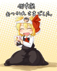 Rule 34 | 1girl, blonde hair, bow, chibi, embodiment of scarlet devil, closed eyes, female focus, hair bow, halftone, halftone background, happy, object on head, panties, panties on head, rumia, short hair, solo, tec, touhou, translated, underwear