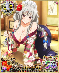 Rule 34 | 1girl, bare shoulders, breasts, card (medium), cleavage, grayfia lucifuge, high school dxd, japanese clothes, large breasts, long hair, maid headdress, mature female, new year, official art, red eyes, smile