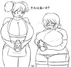 Rule 34 | ..., 2girls, apron, borrowed character, bottle, breast expansion, breasts, cleavage, cow girl, emerald (sprite37), fat, gigantic breasts, glasses, horns, milk, multiple girls, original, simple background, sprite37, standing, sukimi, white background