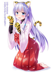 Rule 34 | 1girl, animal ear fluff, animal ears, animal hands, animal print, barefoot, black bodysuit, blue eyes, blue hair, blush, bodysuit, bodysuit under clothes, bow, chinese zodiac, fake animal ears, full body, gloves, hairband, hakama, hakama skirt, hands up, highres, indie virtual youtuber, japanese clothes, kimono, kneeling, latex, latex bodysuit, long hair, long sleeves, looking at viewer, mitsuki awano, naka (cheeseyeast), open mouth, paw gloves, paw pose, red bow, red hakama, shadow, skirt, solo, tail, tiger ears, tiger girl, tiger print, tiger tail, translation request, very long hair, virtual youtuber, white background, white kimono, wide sleeves, year of the tiger, yellow gloves, yellow hairband