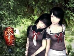 Rule 34 | 2girls, amakura mayu, amakura mio, black eyes, black hair, bow, camisole, dress, closed eyes, fatal frame, fatal frame 2, forest, head on another&#039;s shoulder, head tilt, mayu amakura, mio amakura, multiple girls, nature, official art, ribbon, shirt, short hair, siblings, sisters, sleeping, tecmo, twins