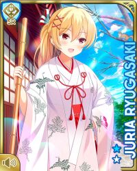 Rule 34 | 1girl, :d, blonde hair, breasts, broom, card (medium), character name, day, girlfriend (kari), japanese clothes, kimono, long hair, long sleeves, medium breasts, miko, official art, open mouth, outdoors, qp:flapper, red eyes, ryugasaki juria, smile, solo, squirrel, standing, tagme, white kimono