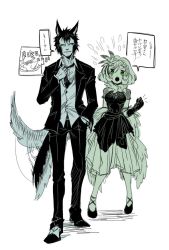 Rule 34 | 1boy, 1girl, adjusting collar, animal ears, bad id, bad twitter id, black sclera, blue eyes, colored sclera, dog ears, dog tail, dress, formal, full body, gloves, green eyes, juuni taisen, monochrome, niwa ryouka, short hair, spot color, suit, tail, tail wagging, translation request, tsukui michio