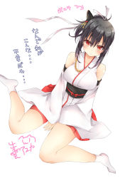 Rule 34 | 10s, 1girl, alternate hairstyle, black hair, blush, breasts, detached sleeves, hair ornament, hair ribbon, highres, izumo ayuka, kantai collection, large breasts, nontraditional miko, pleated skirt, red eyes, red skirt, ribbon, short hair, short ponytail, sitting, skirt, socks, solo, tassel, translated, wariza, yamashiro (kancolle)