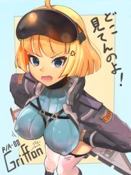 Rule 34 | 1girl, absurdres, ahoge, anger vein, angry, artist name, blonde hair, blue eyes, breasts, dated, goggles, goggles on head, griffon (last origin), hands on own hips, highres, huge filesize, impossible clothes, impossible sweater, jacket, large breasts, last origin, looking at viewer, looking up, short hair, signature, solo, soranooekakiaka, sweater, tsurime