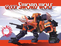 Rule 34 | 00s, gun, mecha, morikawadan, robot, sword, sword wolf, wallpaper, watermark, weapon, wolf, zoids, zoids genesis