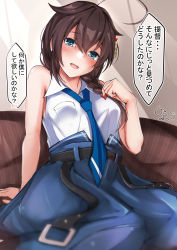 Rule 34 | 1girl, :d, arm behind back, bare shoulders, belt, belted skirt, black belt, blue eyes, blue necktie, blue skirt, blush, bow, braid, braided ponytail, breasts, brown hair, collared shirt, cowboy shot, giraffe (ilconte), hair bow, hair flaps, hair over shoulder, hand on own chest, hand up, happy, highres, indoors, kantai collection, leaning back, legs apart, long hair, long skirt, looking at viewer, medium breasts, necktie, official alternate costume, open mouth, red bow, shigure (kancolle), shirt, shirt tucked in, side ponytail, sitting, skirt, sleeveless, sleeveless shirt, small breasts, smile, solo, spread legs, translation request, white shirt