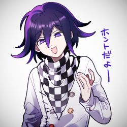 Rule 34 | 1202 koge, 1boy, :d, bandana, buttons, danganronpa (series), danganronpa v3: killing harmony, flipped hair, grey hair, hair between eyes, hand up, long sleeves, looking at viewer, male focus, open mouth, oma kokichi, purple eyes, purple hair, ringed eyes, simple background, smile, solo, split mouth, translation request, upper body