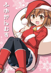 Rule 34 | 10s, 1girl, :d, alternate costume, bad id, bad pixiv id, bell, black pantyhose, blue skirt, boots, brown eyes, brown hair, christmas, collar, fang, fur trim, hair ornament, hairclip, hat, ikazuchi (kancolle), kantai collection, knees up, looking at viewer, neck bell, open mouth, over shoulder, pantyhose, red footwear, red hat, sack, santa boots, santa costume, santa hat, short hair, sitting, skirt, smile, snowflakes, solo, takano ui, translated