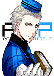 Rule 34 | 1boy, artist request, atlus, bad id, bad pixiv id, book, gloves, hat, male focus, persona, persona 3, persona 3 portable, short hair, silver hair, solo, theodore (persona), typo, white background, yellow eyes, yoshizumi shuu